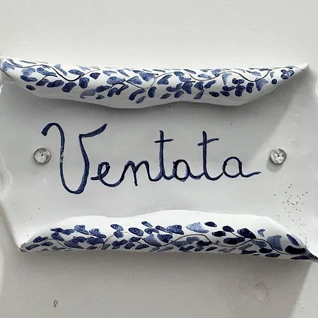 Гостьовий будинок Ventidimaregallipoli Галліполі