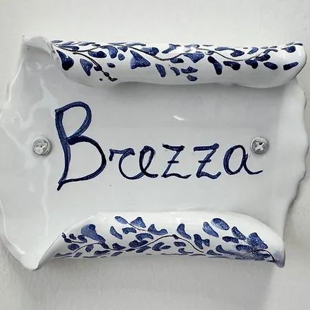 Гостевой дом Ventidimaregallipoli